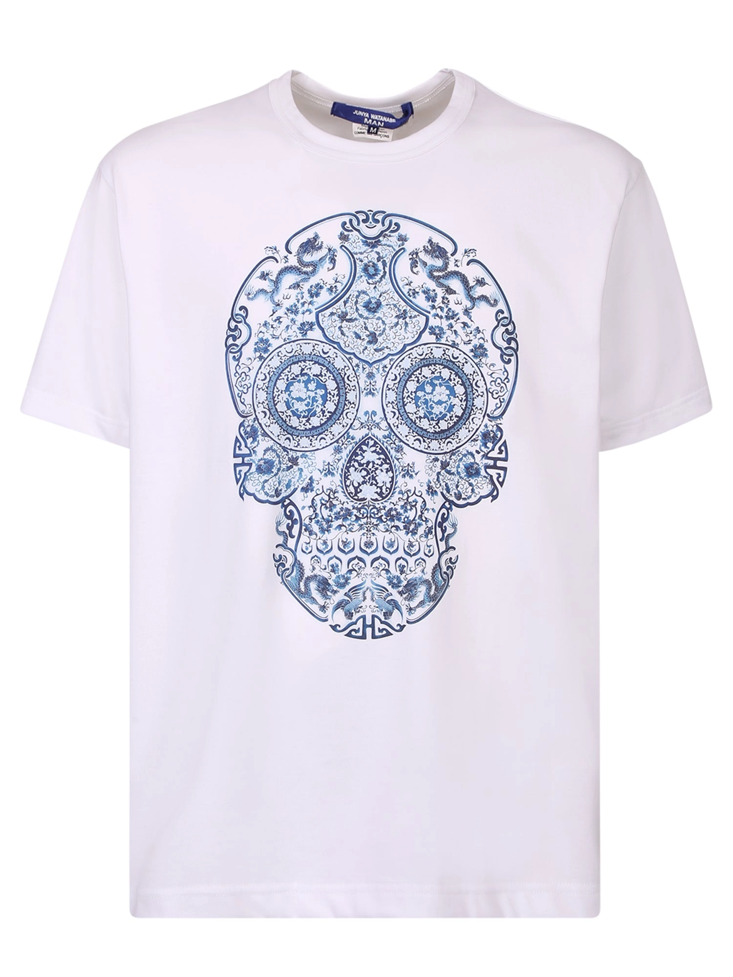 Junya Watanabe Skull Graphic Printed T-Shirt