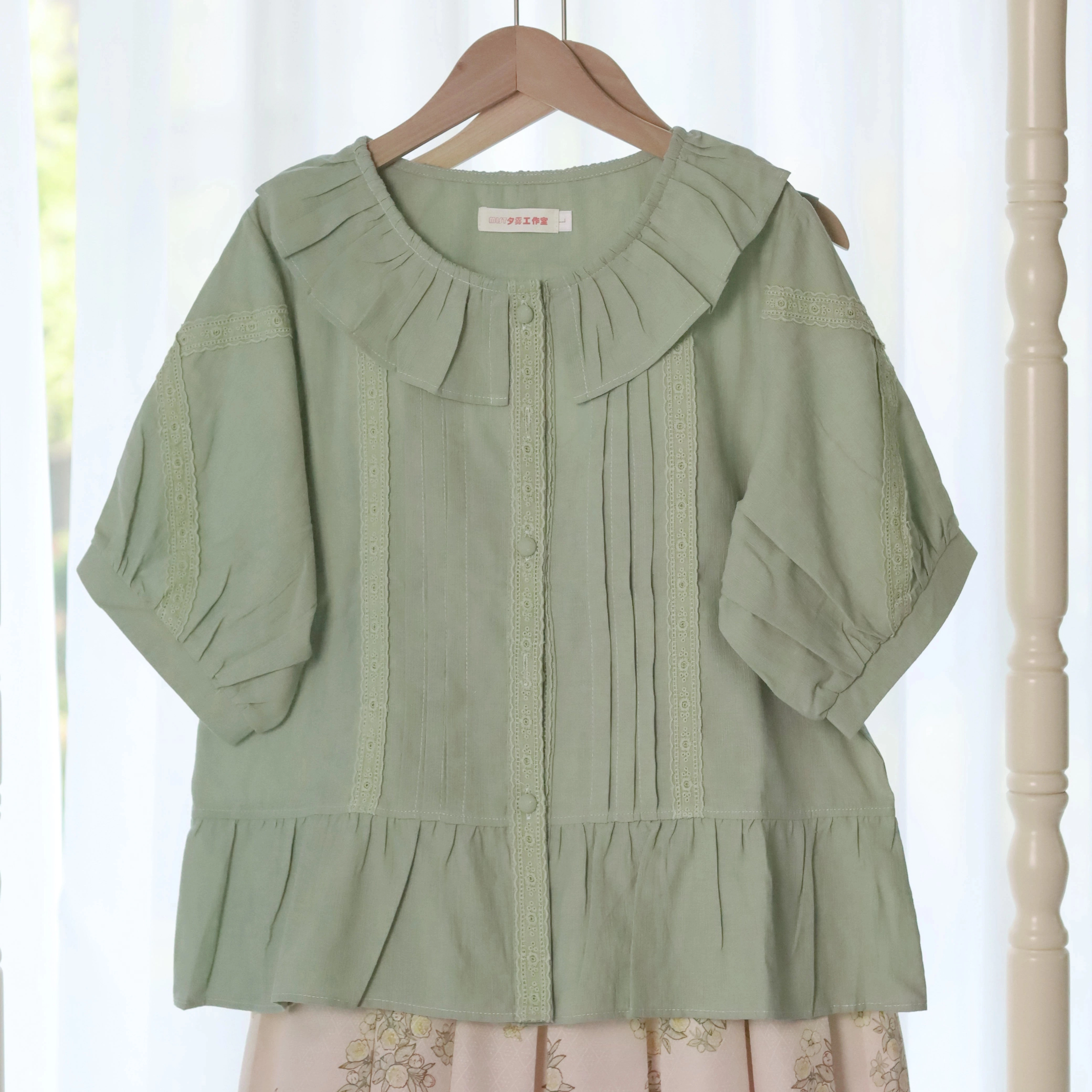 Spring Memories Short Sleeve Blouse